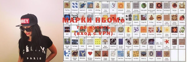 не бодяженный Кукмор