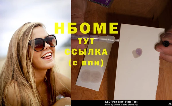 не бодяженный Кукмор