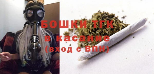 синтетический гашиш Куйбышев