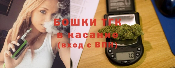 не бодяженный Кукмор