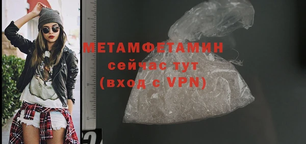 не бодяженный Кукмор