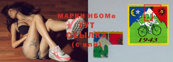 не бодяженный Кукмор