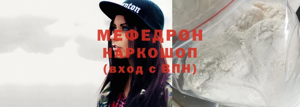синтетический гашиш Куйбышев