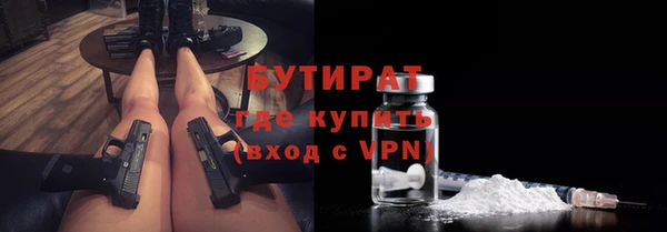 синтетический гашиш Куйбышев
