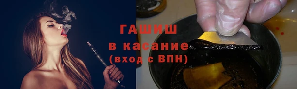 ALPHA PVP Кулебаки