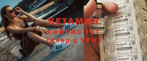синтетический гашиш Куйбышев