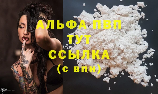 не бодяженный Кукмор