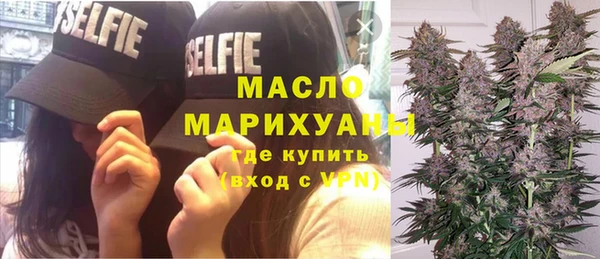 не бодяженный Кукмор