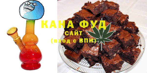 синтетический гашиш Куйбышев