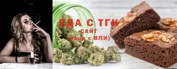 ALPHA PVP Кулебаки
