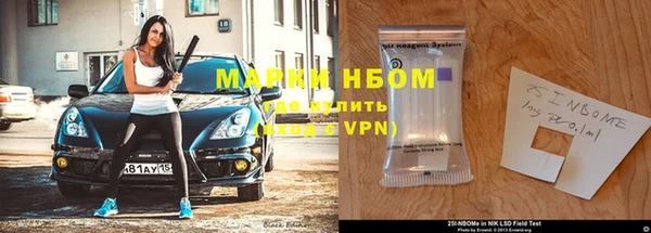 синтетический гашиш Куйбышев