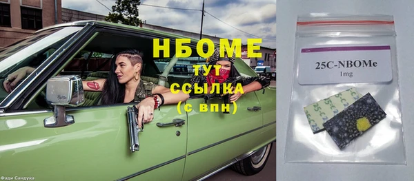 не бодяженный Кукмор