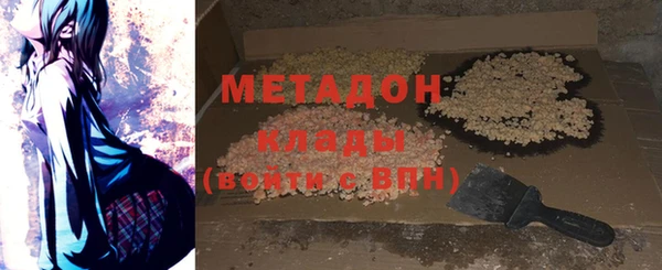 не бодяженный Кукмор