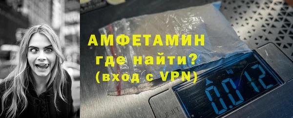 синтетический гашиш Куйбышев