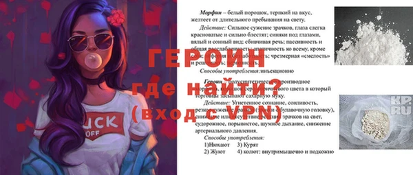 не бодяженный Кукмор