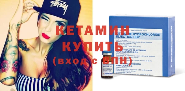не бодяженный Кукмор