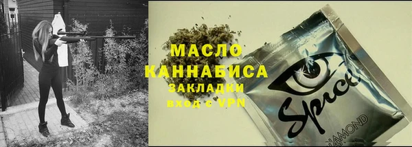 не бодяженный Кукмор