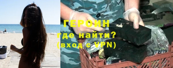 синтетический гашиш Куйбышев