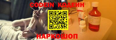 сатива Кингисепп