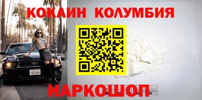 а пвп мука Кимры