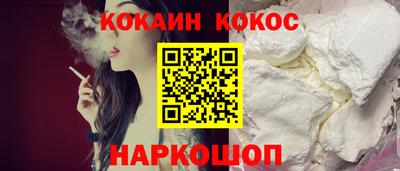 а пвп мука Кимры