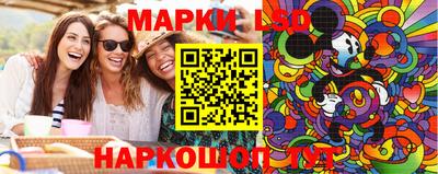 меф VHQ Краснокаменск