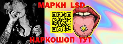 a pvp Кинель