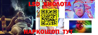 a pvp Кинель