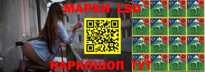 а пвп мука Кимры