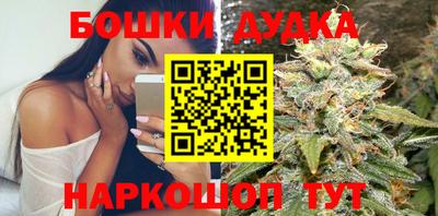 а пвп мука Кимры