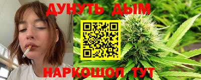 а пвп мука Кимры