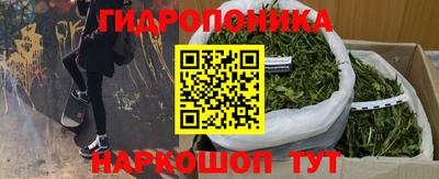 а пвп мука Кимры