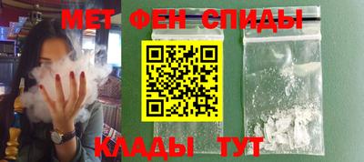 а пвп мука Кимры