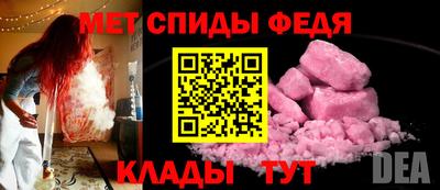 a pvp Кинель