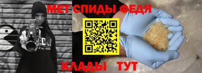 a pvp Кинель