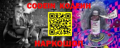 а пвп мука Кимры