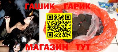а пвп мука Кимры
