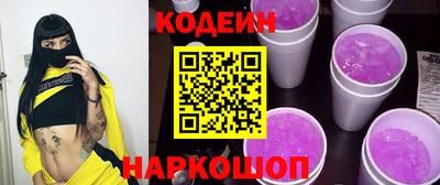 a pvp Кинель