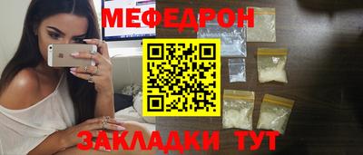 a pvp Кинель