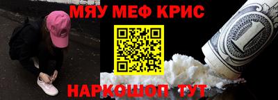 а пвп мука Кимры