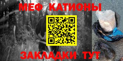 a pvp Кинель