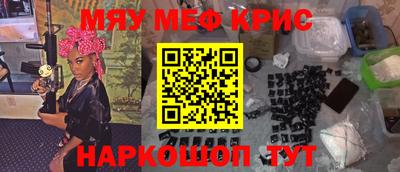 a pvp Кинель